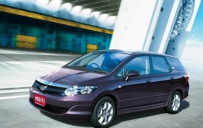 Honda Airwave I рестайлинг, 2006 год, 635 000 рублей, 1 фотография