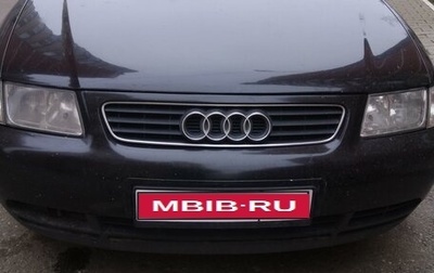 Audi A3, 2000 год, 550 000 рублей, 1 фотография