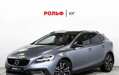 Volvo V40 Cross Country I, 2017 год, 2 155 000 рублей, 1 фотография