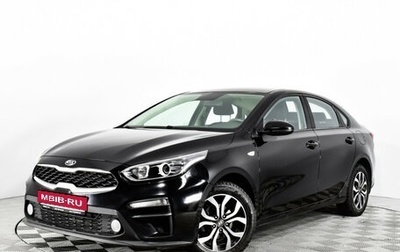 KIA Cerato IV, 2019 год, 1 649 000 рублей, 1 фотография