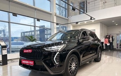 Haval Jolion, 2024 год, 2 449 000 рублей, 1 фотография