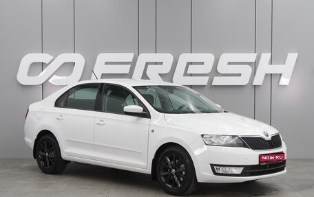 Skoda Rapid I, 2017 год, 1 399 000 рублей, 1 фотография