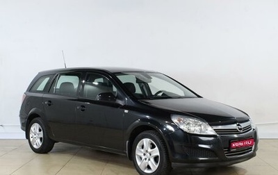 Opel Astra H, 2012 год, 889 000 рублей, 1 фотография