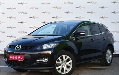 Mazda CX-7 I рестайлинг, 2008 год, 1 109 000 рублей, 1 фотография