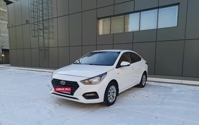 Hyundai Solaris II рестайлинг, 2017 год, 850 000 рублей, 1 фотография