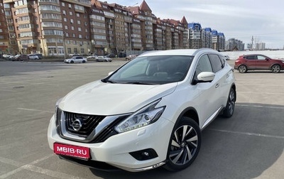 Nissan Murano, 2016 год, 1 750 000 рублей, 1 фотография