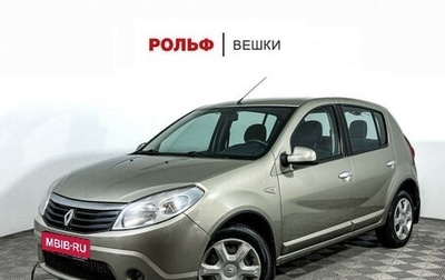 Renault Sandero I, 2012 год, 986 000 рублей, 1 фотография