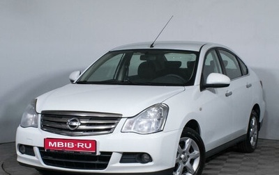 Nissan Almera, 2018 год, 1 395 700 рублей, 1 фотография