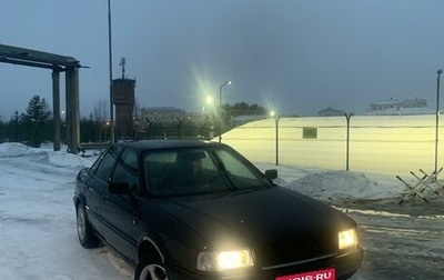 Audi 80, 1993 год, 130 000 рублей, 1 фотография