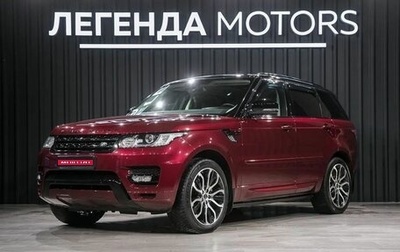 Land Rover Range Rover Sport II, 2015 год, 3 890 000 рублей, 1 фотография