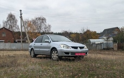 Mitsubishi Lancer IX, 2005 год, 255 000 рублей, 1 фотография