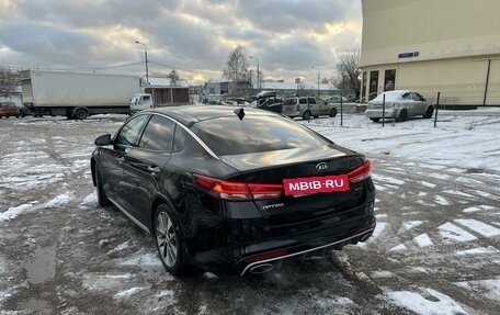 KIA Optima IV, 2018 год, 2 200 000 рублей, 3 фотография