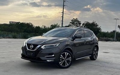 Nissan Qashqai, 2022 год, 2 055 000 рублей, 1 фотография