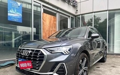 Audi Q3, 2021 год, 2 790 000 рублей, 1 фотография