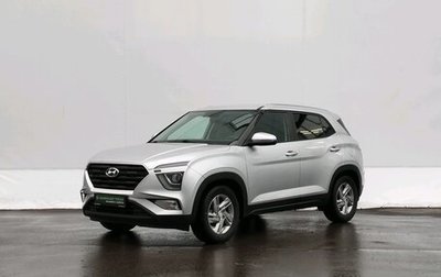 Hyundai Creta, 2021 год, 2 175 000 рублей, 1 фотография