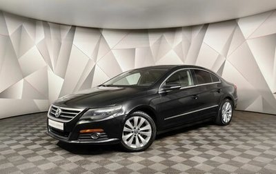 Volkswagen Passat CC I рестайлинг, 2012 год, 1 098 000 рублей, 1 фотография