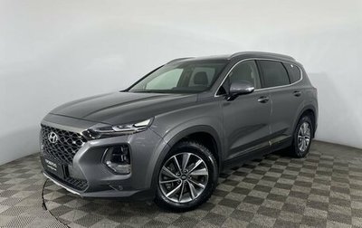 Hyundai Santa Fe IV, 2019 год, 3 150 000 рублей, 1 фотография