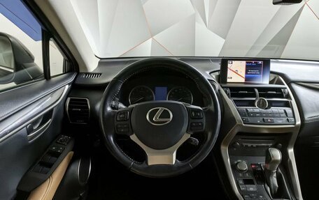 Lexus NX I, 2016 год, 3 190 000 рублей, 14 фотография