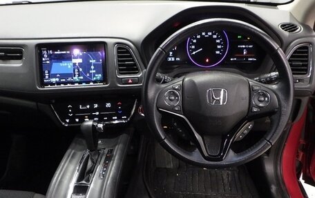 Honda Vezel, 2020 год, 1 514 521 рублей, 2 фотография