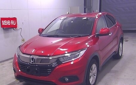 Honda Vezel, 2020 год, 1 514 521 рублей, 4 фотография