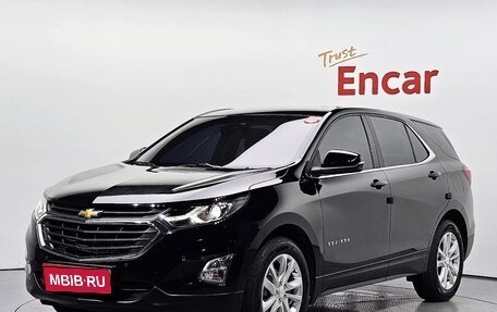 Chevrolet Equinox III, 2020 год, 1 738 598 рублей, 1 фотография