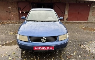 Volkswagen Passat B5+ рестайлинг, 1998 год, 230 000 рублей, 1 фотография