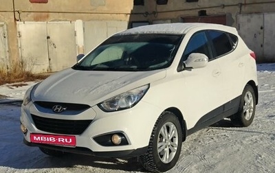 Hyundai ix35 I рестайлинг, 2012 год, 1 150 000 рублей, 1 фотография