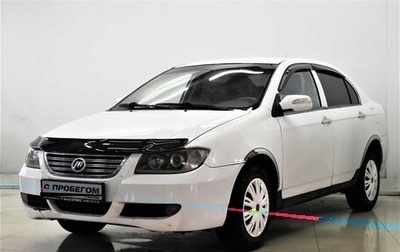 Lifan Solano I (630) рестайлинг, 2010 год, 260 000 рублей, 1 фотография