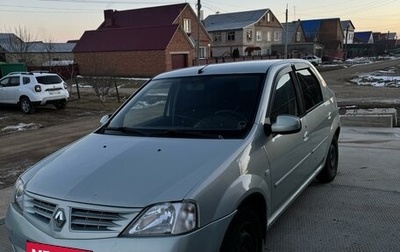 Renault Logan I, 2007 год, 330 000 рублей, 1 фотография