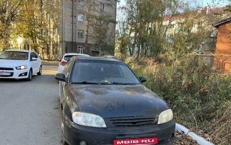 KIA Spectra II (LD), 2006 год, 180 000 рублей, 2 фотография