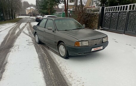 Audi 80, 1987 год, 73 000 рублей, 7 фотография