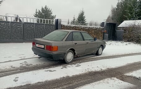 Audi 80, 1987 год, 73 000 рублей, 3 фотография