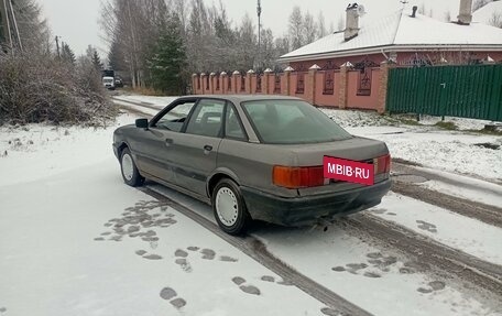 Audi 80, 1987 год, 73 000 рублей, 4 фотография