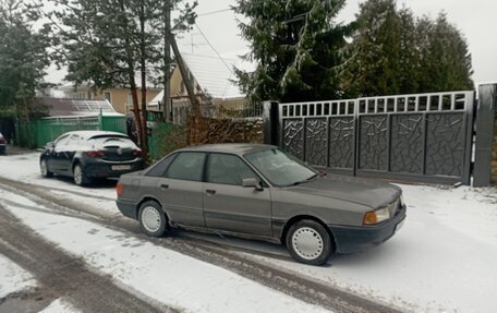 Audi 80, 1987 год, 73 000 рублей, 9 фотография