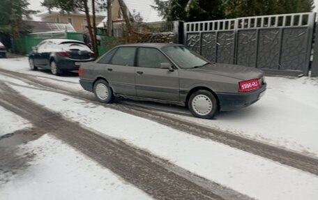 Audi 80, 1987 год, 73 000 рублей, 8 фотография