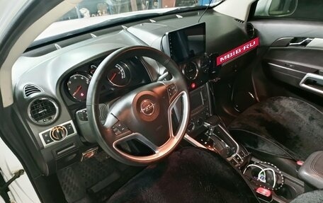 Opel Antara I, 2012 год, 1 499 900 рублей, 4 фотография