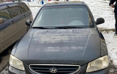 Hyundai Accent II, 2008 год, 375 000 рублей, 7 фотография