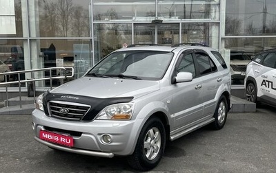 KIA Sorento IV, 2008 год, 906 000 рублей, 1 фотография