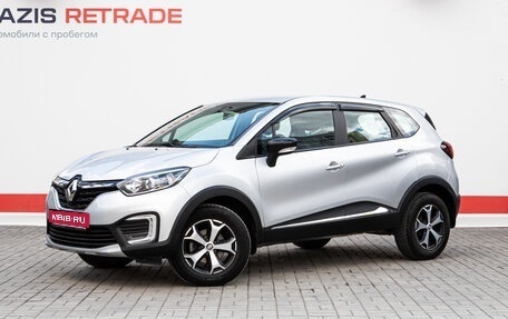 Renault Kaptur I рестайлинг, 2020 год, 1 550 000 рублей, 1 фотография