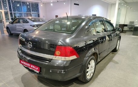 Opel Astra H, 2013 год, 739 000 рублей, 5 фотография