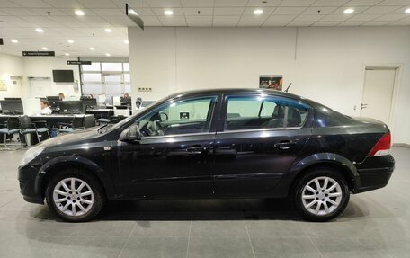 Opel Astra H, 2013 год, 739 000 рублей, 8 фотография