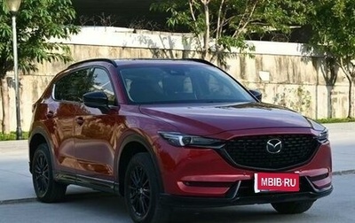 Mazda CX-5 II, 2020 год, 2 638 555 рублей, 1 фотография