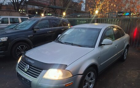 Volkswagen Passat B5+ рестайлинг, 2002 год, 366 000 рублей, 1 фотография