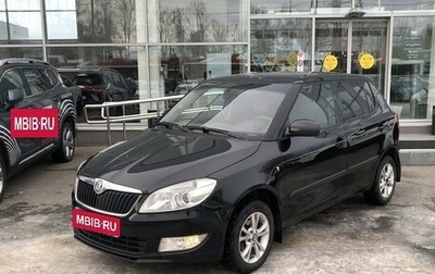 Skoda Fabia II, 2011 год, 856 000 рублей, 1 фотография