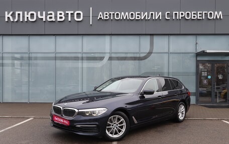 BMW 5 серия, 2020 год, 3 200 000 рублей, 1 фотография