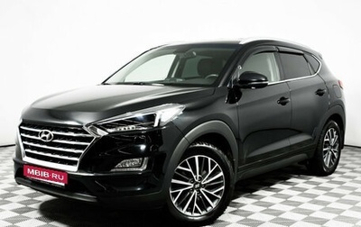 Hyundai Tucson III, 2020 год, 2 518 000 рублей, 1 фотография