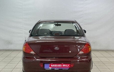 KIA Spectra II (LD), 2007 год, 435 000 рублей, 6 фотография