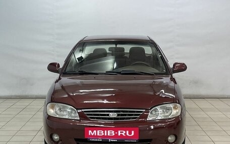 KIA Spectra II (LD), 2007 год, 435 000 рублей, 3 фотография