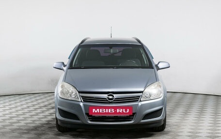 Opel Astra H, 2007 год, 919 700 рублей, 2 фотография