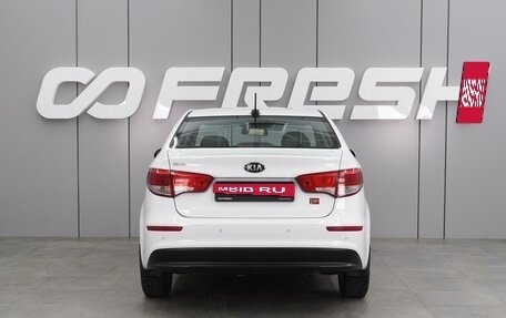 KIA Rio III рестайлинг, 2017 год, 1 288 000 рублей, 4 фотография